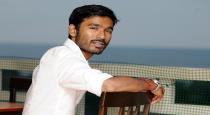 Dhanush with sister in law photo viral