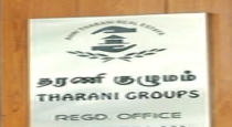 Dindigul Tharani Groups K Ratnam House ED Raid 