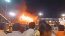 thenkasi temple fire accident