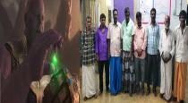 Erode Fake Green Stone Forgery Gang Arrested by Police