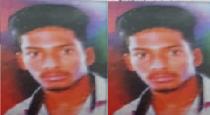 Pondicherry Thirubhuvanai Man Died due to Angry 