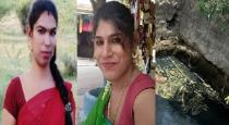 transgender murdered in palayamkottai