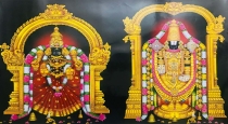 Thiruvonam-Vratham-Benefits-Significance-Vamana-Avatar-Perumal-Worship