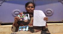 Thiruvallur Woman Cheated by Love Trap Girl Dharna Protest Husband House 