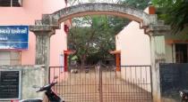 Thiruvarur Anaikulam Govt School Maths Teacher Sexual Harassed Minor Girls 