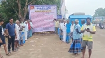 Thiruvennainallur Peoples Protest Against Govt 