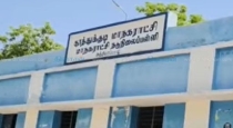 Shocking Daylight Robbery: Teacher