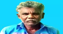 Thoothukudi Vilathikulam Near Village 52 Aged Man Mani Sexual Harassment 8 Aged Minor Girl 