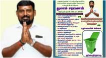 madurai-ndependent-candidate-election-promises