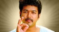 தளபதி vijay