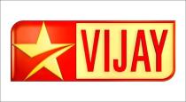 Vijay tv bought nayanthara aira movie satellite rights