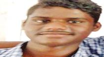 Sivaganga 11 th Class Student Died 