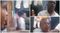 Women Video Viral about Tiruppur BJP Workers Attack 