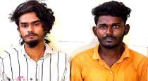Tiruppur Man Kidnapped by 3 Man Gang Police Arrest All of Them 