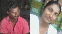 Tenkasi Kadayanallur Native Couple Worked at Tiruppur Husband Kills Wife due to She Affair Another one