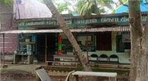 Tiruvannamalai Society Bank Gold and Woman Welfare Loan Forgery 