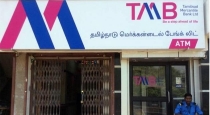 TMB Bank rs 9000 Crore Deposit 