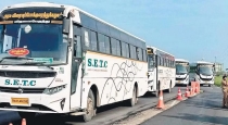 Chennai and other Cities Special bus 