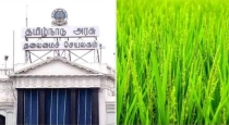 Tamil-nadu-free-summer-ploughing-scheme-eligibility-app