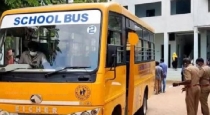 TN Govt Announce Pvt School Bus Structure 