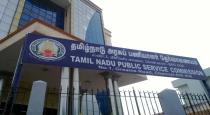 TNPSC announces Exam for 1089 Vacancies