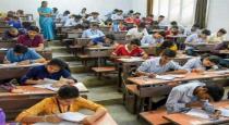 group-2-priliminary-exam-will-conduct-on-21st-may