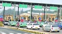 Toll plaza price increased 