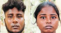Chennai Tondiarpet Ganja Sales Couple Arrested by Police