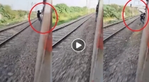 a Youngster Atrocity Train Foot path Later Died Hit Signal Pole 