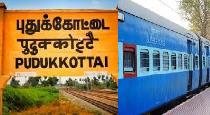 special train for rameswaram to thiruppathi