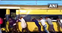 Uttar Pradesh Train Fire Accident Passengers Help to Sperate Coach and Push Little Pit 