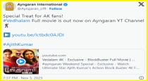 ayngaran-international-plan-to-add-youtube-vedhalam-tam