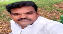Trichy Thuraiyur BJP Worker Arrest Smuggling Govt Banned Gutka 