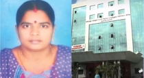 trichy 38 years women died by fever 