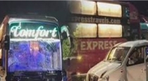 Three Killed in Tragic Omni Bus and Car Collision Near Samayapuram