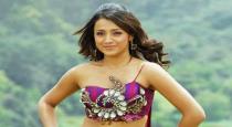 actress-thrisha-released-new-photo-with-super-star-raji