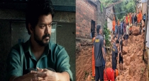 TVK Vijay Regret on Tiruvannamalai Landslide Death 