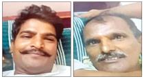 Karnataka Mysore Udayagiri Woman Killed by Father Son due to Tomato Issue