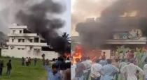 andhra-minister-and-mlas-homes-torched-over-renaming-of