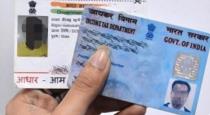 pan-card-and-aadhar-number-is-necessary-to-make-above-2