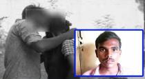 Youth arrested under pocso act for sexually harassing school student