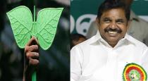 Two other cases against the ADMK symbol and the general assembly were dismissed
