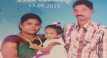 Auto driver killed his wife and children and committed suicide