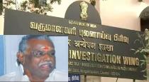 Rs.500 crore in government contractor locations; The income tax department discovered...!