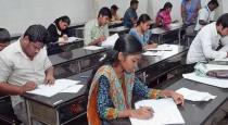 Group 1 Exam Free Coaching for SC ST Students; What to do? Know..