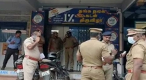 Chennai private bank robbery incident; Recovery of 15 kg gold.. Three arrested..