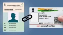 Is Aadhaar number attachment made mandatory in voter list... Election Commission explains..