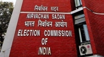 Political parties can no longer receive large donations in cash... Election Commission control..!