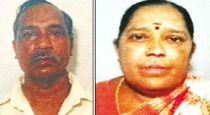 Couple committed suicide after drinking poison