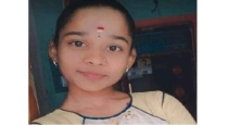 Missing Plus-1 student recovered after 3 days as dead body
